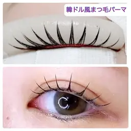 🍑韓国アイドル風／まつ毛パーマ／ラッシュリフト🍑