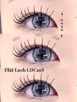 🔦 𝐋𝐄𝐃×フラットラッシュ140本⁖✦ ˖持続力最高💖【オフ込/束感仕上げ】⚠️下記内容をお読みください