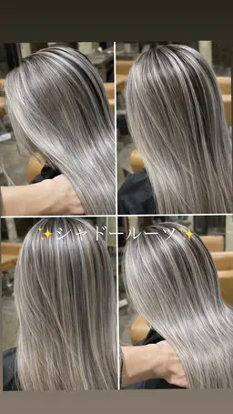 【ケアブリーチ】ハイライトモデル募集します‼️＋料金でトリートメントも付けれます✨️✨️✨️