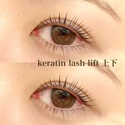 【12月平日】上🐾パリジェンヌorケラチンラッシュリフト     (マスカラorダメージ軽減変更+¥1000)
