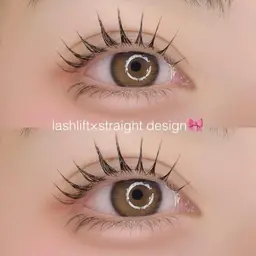 根本からしっかり立ち上げパリジェンヌラッシュリフト👀💞