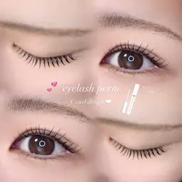 4/12 10:00​〜​限定♥️ まつ毛パーマ