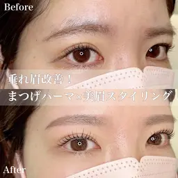 【学割U24🌸】ラッシュリフト/上or下(保湿トリートメント付)