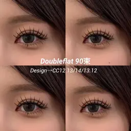 【12/28-30ご来店限定】リピNo.1バインドロック90束10,400→7,990 (初回オフ/アイシャンプー無料)