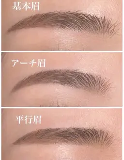 ‼️必読‼️日時指定になります‼️⚠️⭐️【美眉×黄金比】アイブロウワックス