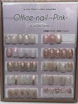 🌷オフ込み選べるセットデザイン①🌷