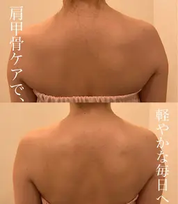 肩こりさん必見当店リピート率No1