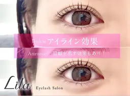 4/6限定❣️ LED×フラットラッシュ100本(オフの際は別途¥550頂戴いたします)