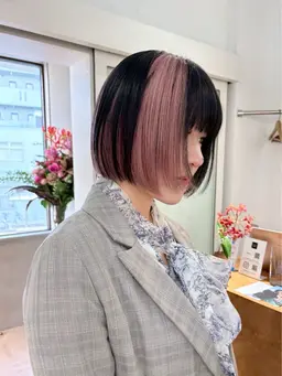 🌻 ポイントデザインカラー（インナー全体カラー）ブリーチ有➕トリートメント