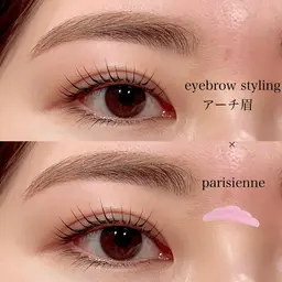 美眉アイブロウスタイリング＆パリジェンヌラッシュリフト¥11000
