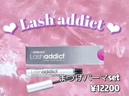 【Special price💫】ラッシュアディクト付🦄まつげパーマ¥14200⇨¥12200