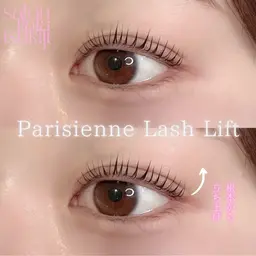 【ミニモ学割】パリジェンヌラッシュ ※日時を変更して頂く場合がございます。