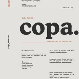 【お持込み画像コース/オフのある方はこちら】90分持ち込みDesignコース