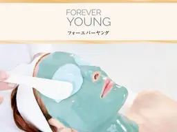 【輪郭矯正/リフトアップたるみケア】CHRISTINA/フォーエバーヤング ¥22000→