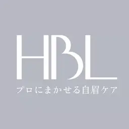 【⚠️受付終了致しました】｜新HBL!今回限り!無料モニター大募集🩶