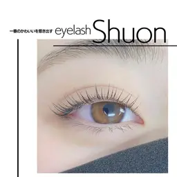 🤎コスメラッシュリフト🤎　　　　　　　　　(10:00​〜​14:45限定)