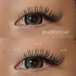 🎀〰︎︎バインドロック【140~160束】〰︎︎モチの良さと濃さが欲しい方にオススメ