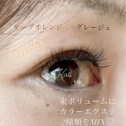 🦄3week💖カラーエク60分リペア💙