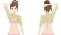 【成人式前にオススメ！】二の腕・両脇・デコルテ・うなじ・肩甲骨から上の背中の5か所ワックス脱毛☆15880円→９９８０円