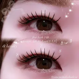 🫐minimo特別価格🫐(オフ込)&Healtyフラットラッシュ140本✧¥8500⚠️補足説明必読