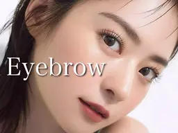 ぱっちり垢抜け眉ワックス💗