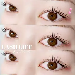 🤍まつ毛パーマ🤍