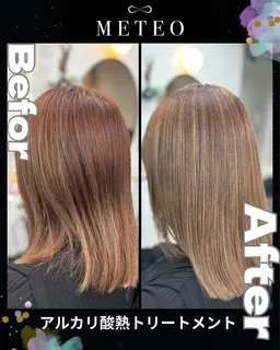 【事前予約限定】うる艶✨人気のアルカリ酸熱トリートメント❤️ ⚠️補足説明を必ずお読みください