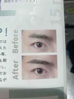 眉カット+眉パーマ