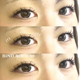 【🤎1月限定🤎】バインドロック80束➕コーティング付