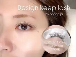 期間限定☆北九州希少!デザインキープラッシュつけ放題10450→4990円