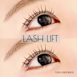 ☺︎ 特別価格 ☺︎ 次世代ラッシュリフト (上) ¥3850