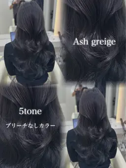 似合わせカット✂︎＋🫧透明感ダメージレスカラー🫧+🪞ケラチントリートメント🪞