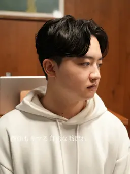 メンテナンスカット(刈り上げ、全体1cm程度のカット)