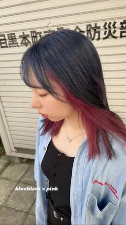 【🦋U24限定🦋】✨ダブルカラー✨(1ブリーチ+オンカラー)+ケラスターゼトリートメント