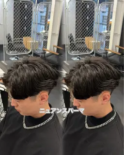 (朝のスタイリングを楽にしたい方)ニュアンスパーマ¥11000