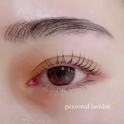 パーソナルラッシュリフト🎀似合わせパーマ
