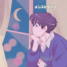 【メンズ】☆ヒゲ脱毛☆全顔😃＋洗顔🫧＋美肌パック✨うる肌男セット♪