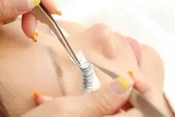 束感ボリュームラッシュ60束【当店オフ込】