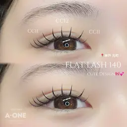 (ご新規様) オフなし　LEDマツエク　140本