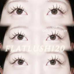 《🍒最高級毛質フラットラッシュ🍒》120本 ミンクorセーブル変更🉑