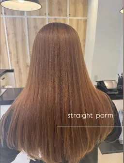 🌱艶々ストレートパーマ、縮毛矯正+TOKIOトリートメント🌱