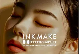 【INK MAKE】1回
