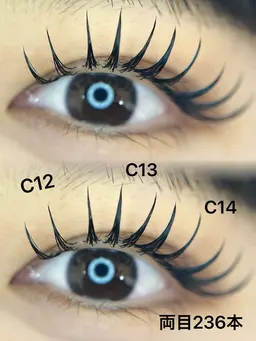 ダブルフラットラッシュ100束