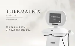 最新美容✨サーマトリックス✨DTなしで即効小顔に💆‍♀️