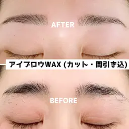 得別価格🉐🔥→💚アイブロウWAX💚 ふんわりナチュラル眉へ🌟WAX・間引き込み！自己処理なしで来店🆗