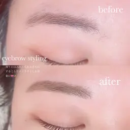 【再来】アイブロウスタイリング