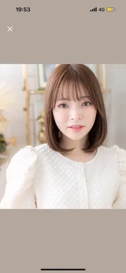 ダメージレスカラー️🫧【ダメージレベルが通常カラーの1/3】