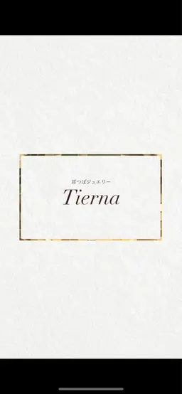 【12/31まで】おまかせ冬パーツ10粒✨❄️