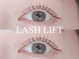 ✨どんなまつ毛でも上げます👀✨ 大人気束感ラッシュリフト💗(上のみ)