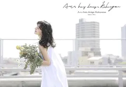 学割 カット パーマ👩🦱🧑🦱